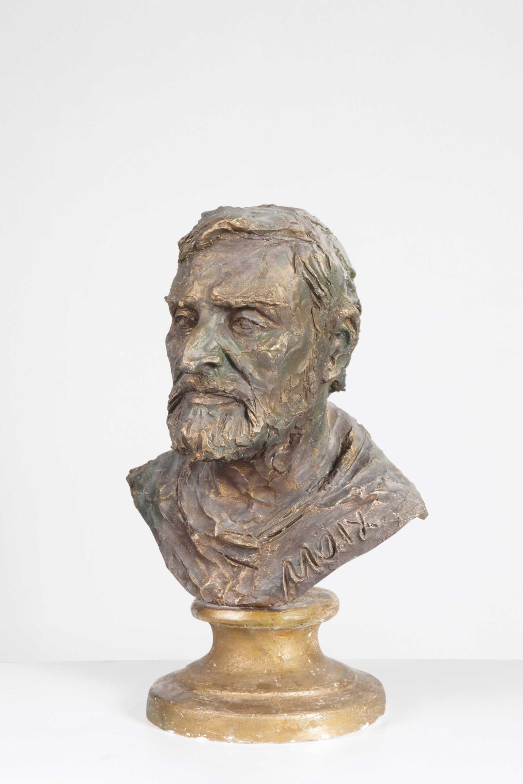 Muzaffer Bey