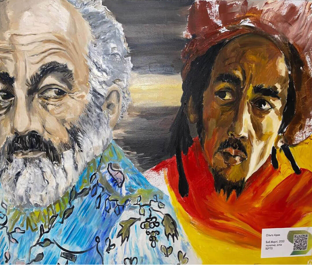 Bob Marley and Serhii Paradzhanov