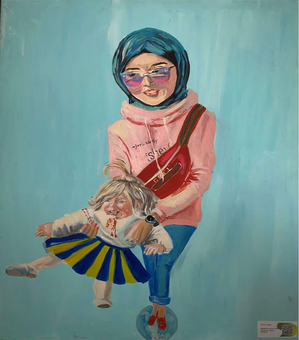 Arab Mother