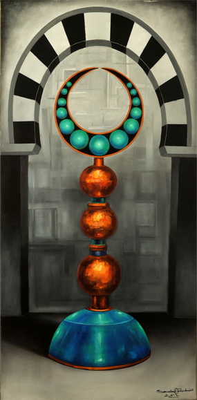 Firuze Alem